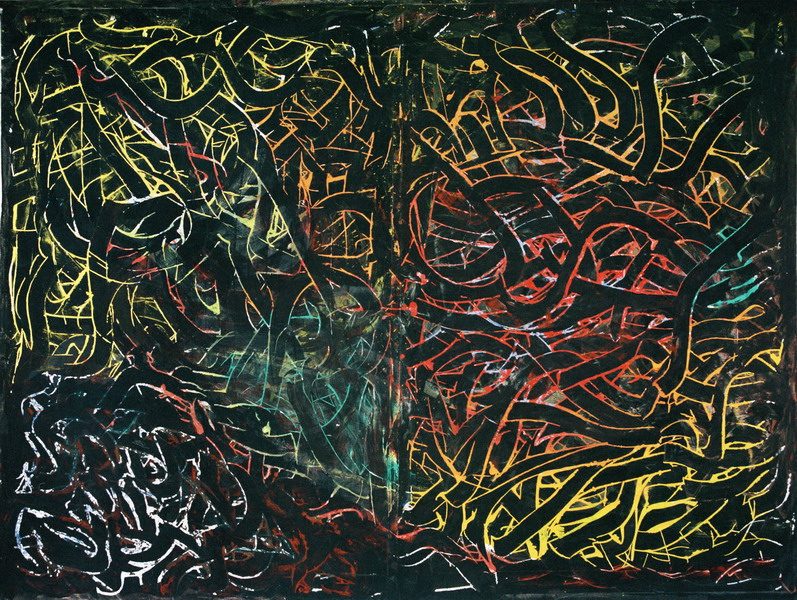 Labyrinth (Normale Auflösung)